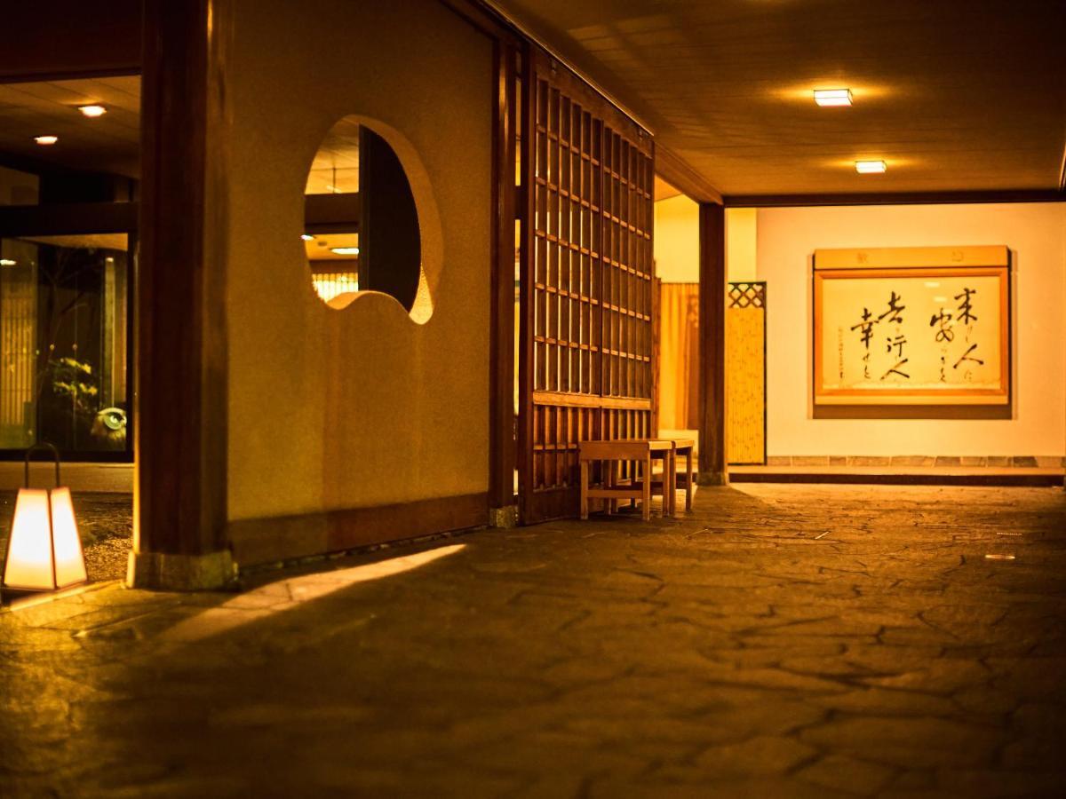 Ooedo Onsen Monogatari Premium Saiki Bekkan Misasa Ngoại thất bức ảnh